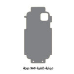 صورة مصغرة للمنتج 2