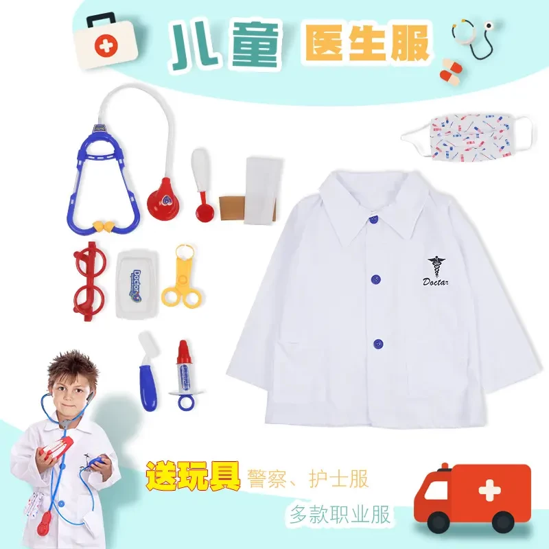 Doctor Costume Free Size (3-8Years)