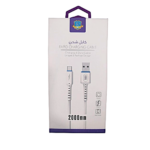 HR - RAPID CHARGING CABLE USB TO TYPE-C 2000mm (HR-081)