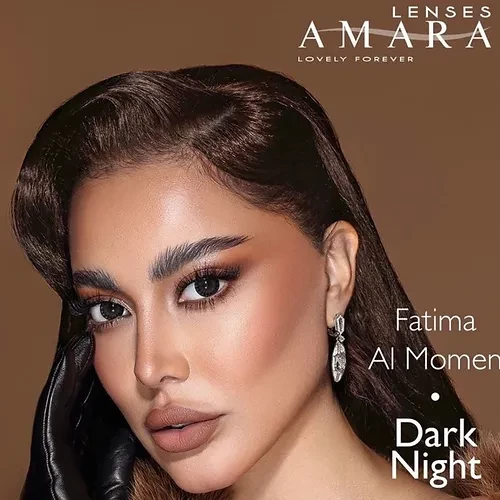 Amara Lense Dark Night