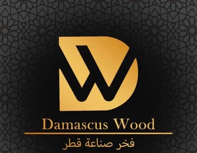 Damascus Wood
