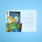 صورة مصغرة للمنتج 5