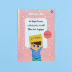 صورة مصغرة للمنتج 4