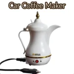 دلة الخليج للقهوة العربية في السيارة Gulf Dallah for Arabic Coffee in the Car