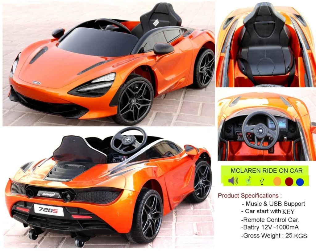 MC LAREN RIDE ON CAR