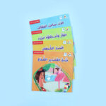 صورة مصغرة للمنتج 7