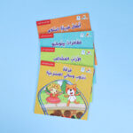 صورة مصغرة للمنتج 5