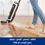 صورة مصغرة للمنتج 3