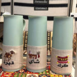 Chai/ gahwa/ karak labels for thermos