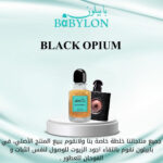 BLACK OPIUM