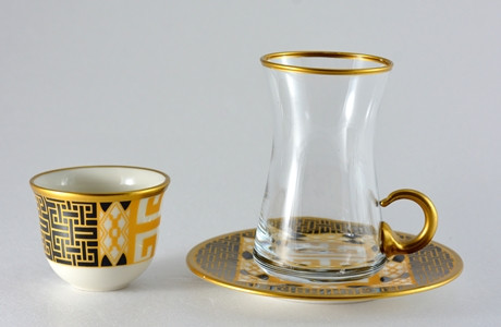 AVCI HOME MAKER LABIRENT-42361 18 PCS TEA & MIRRA SET