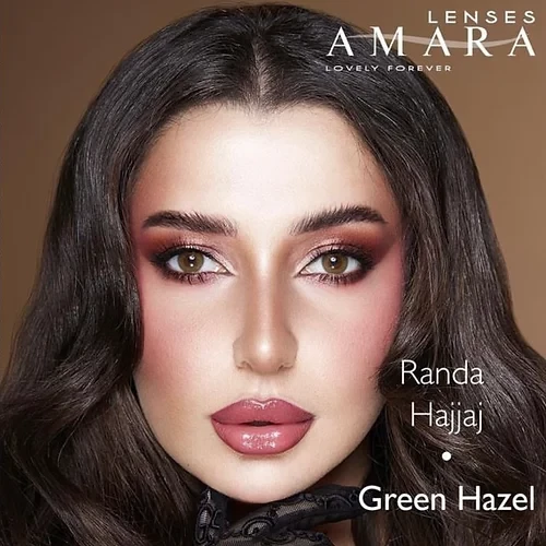 Amara Lense Green Hazel
