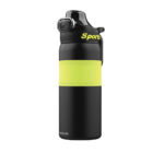 مطارة حرارية جرين لايون Green Lion Thermal Bottle