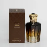 Oud Al Majd Perfume - عطر عود المجد