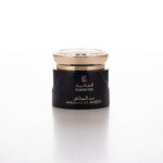 مبخر المجلس - Mubakhar Almajis