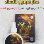 صورة مصغرة للمنتج 3