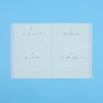 صورة مصغرة للمنتج 4