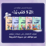 صورة مصغرة للمنتج 4