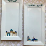 set of two rectangular serving platters