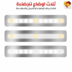 صورة مصغرة للمنتج 7