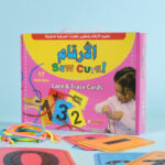 صورة مصغرة للمنتج 2