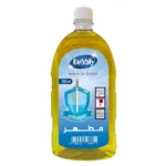 Bubbly Antiseptic Lemon 750ml