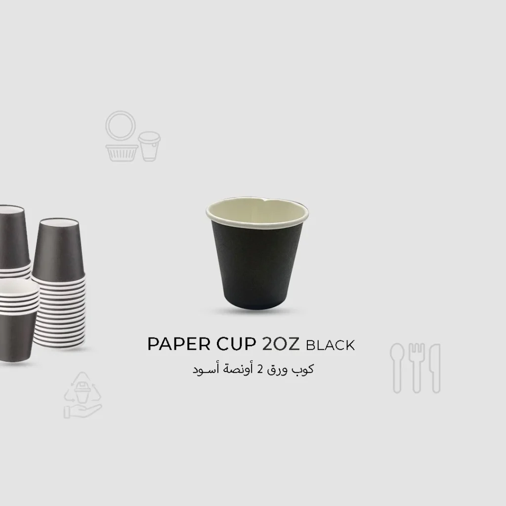 Paper Cup 4oz
