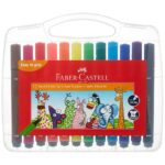 صورة مصغرة للمنتج 1