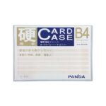 Kejea Card Case B4 1Pc