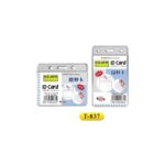 صورة مصغرة للمنتج 1