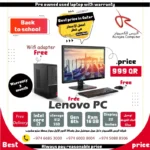 Lenovo PC i7 6th gen ( Full set )