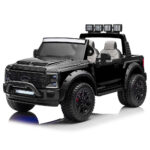 Children's electric car FB-917