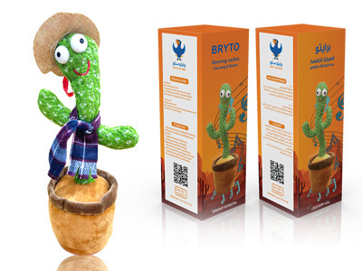 Dancing Cactus With Color Accessories