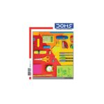 Doms Scrap Book 28x22CM 16 Sheets 1Pc