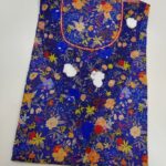 قماش مخور خام