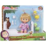 صورة مصغرة للمنتج 1