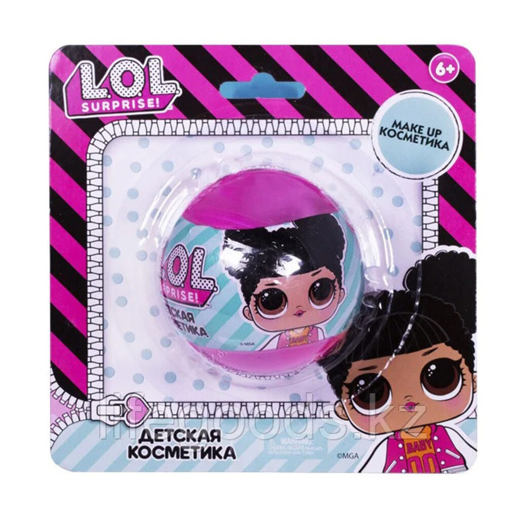 Lol Surprise Big Cosmetic Egg In Blister