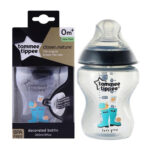 Tommee Tippee Advanced Anti-Colic Feeding Bottle, 260Ml X1 - Boy