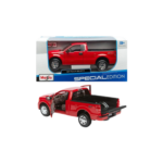 صورة مصغرة للمنتج 1