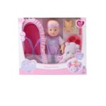 Baby Habibi Doll Baby Bassinet 14"