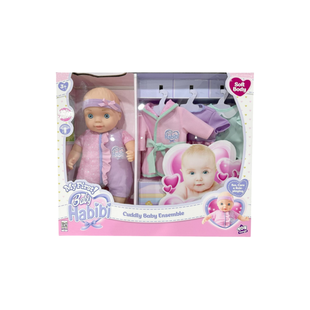 Baby Habibi Doll Cuddly Baby Ensemble 14" (My First)