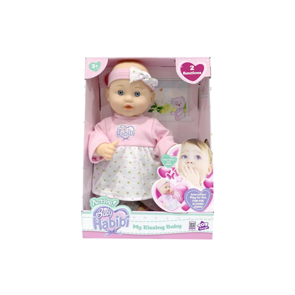 Baby Habibi Doll My Kissing Baby 14" (Active)