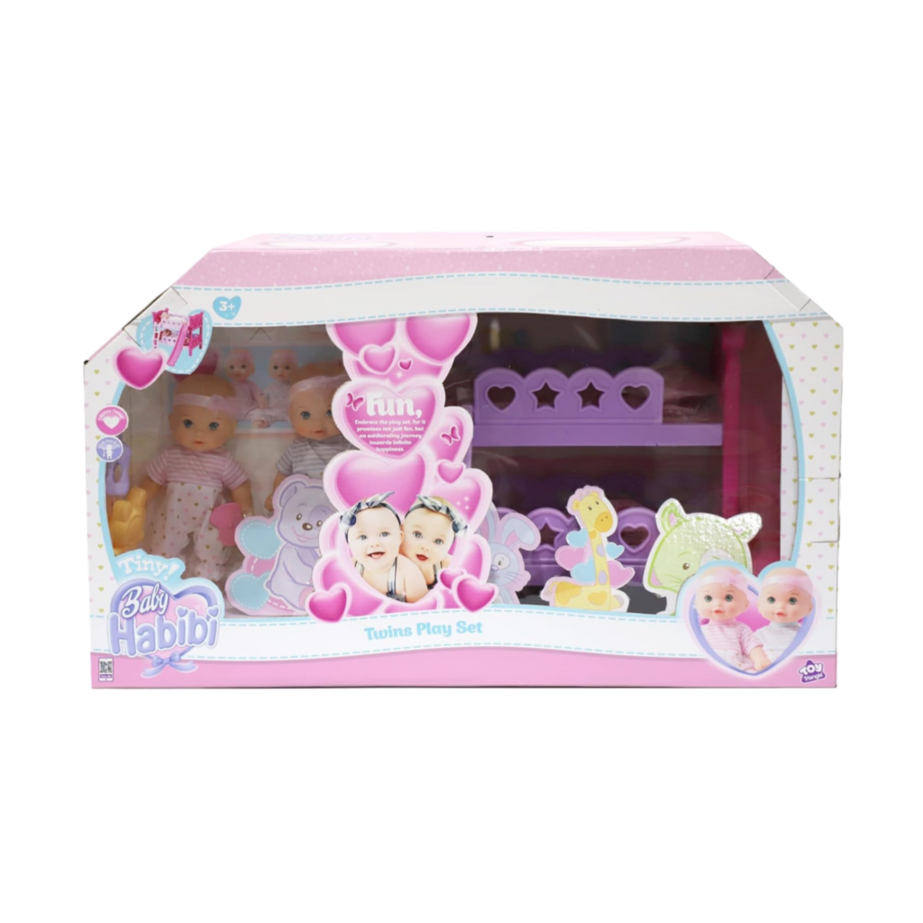 Baby Habibi Doll Twins Play Set 8.5" (Tiny)