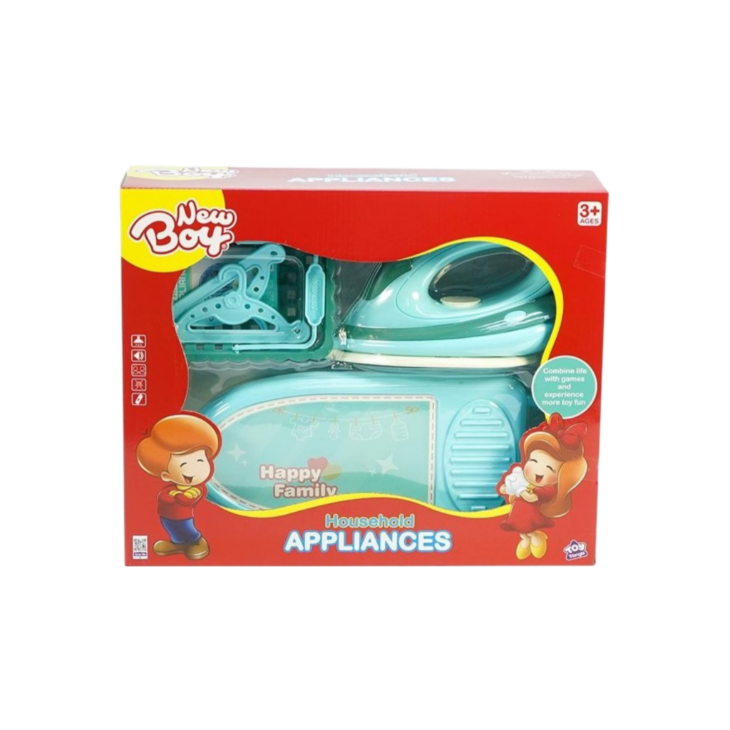 New Girl Household Appliances