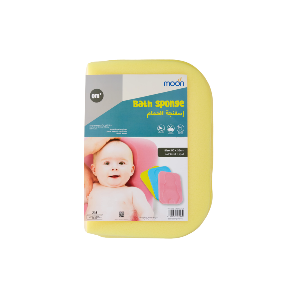 Moon Juvenile Sponge Baby Bath Holder, Yellow