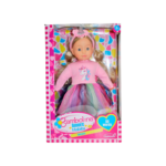 Bambolina Molly Unicorn With Arabic 50 Words - 40Cm