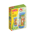 صورة مصغرة للمنتج 1