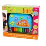 صورة مصغرة للمنتج 1