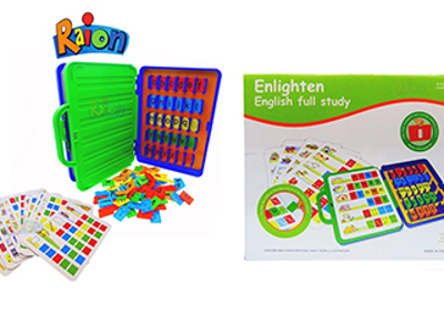 Enlighten English Full study