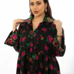 دراعة الشال